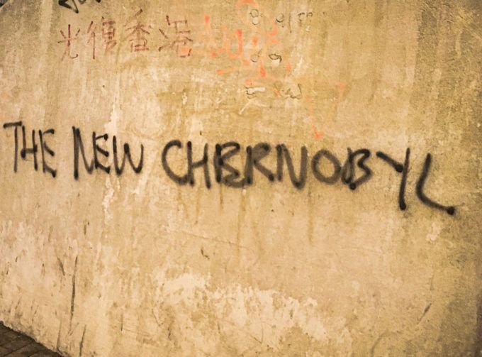 The New Chernobyl